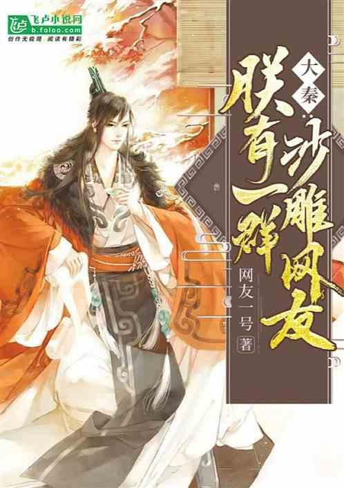 系带夏装